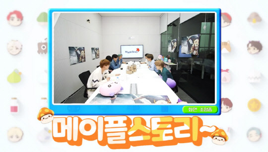 °ÔÀÓ¾÷°è BTS Çù¾÷ ¿Ç³¡¦"¾Æ¹Ì ÀâÀ¸¸é ±Û·Î¹ú ÀèÆÌ" °ÔÀÓ¾÷°è BTS Çù¾÷ ¿Ç³¡¦"¾Æ¹Ì ÀâÀ¸¸é ±Û·Î¹ú ÀèÆÌ"